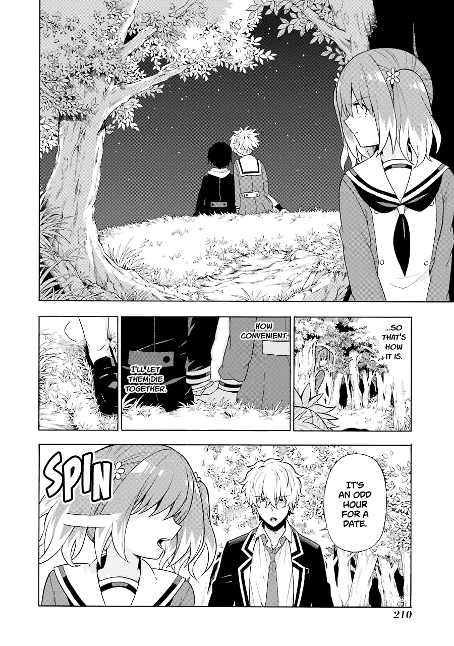 Munou na Nana Chapter 11 15